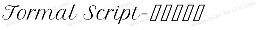 Formal Script字体转换